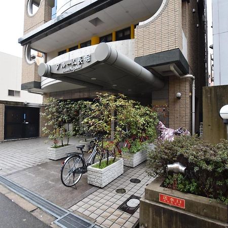Bloom Nagahori 904 Leilighet Ōsaka Eksteriør bilde